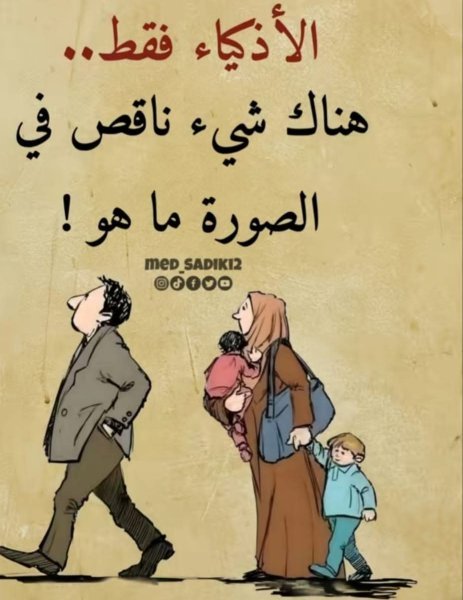 FB_IMG_1747586548600.jpg