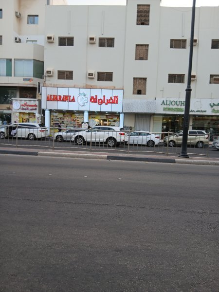 ٢٠٢٥٠٦٠٣_١٧٢٧٠٤.jpg