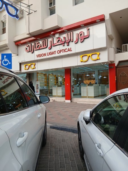 ٢٠٢٥٠٦٠٣_١٧٢٨٣٦.jpg