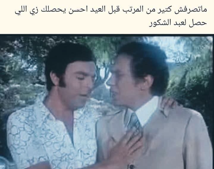 FB_IMG_1748991889674.jpg