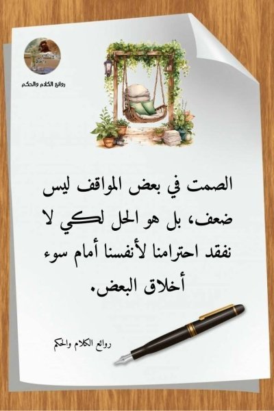 FB_IMG_1749171982738.jpg