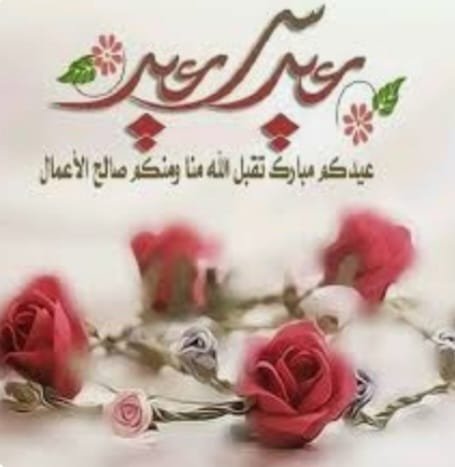 IMG-20250606-WA0001.jpg