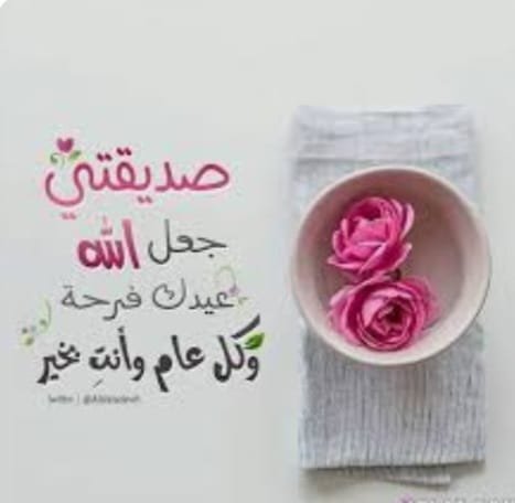 IMG-20250606-WA0000.jpg