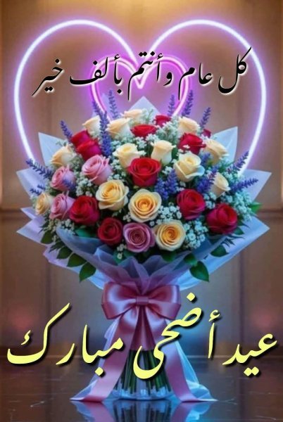 FB_IMG_1749283584787.jpg