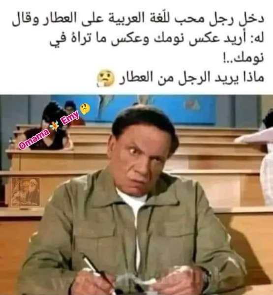 FB_IMG_1749085834860.jpg