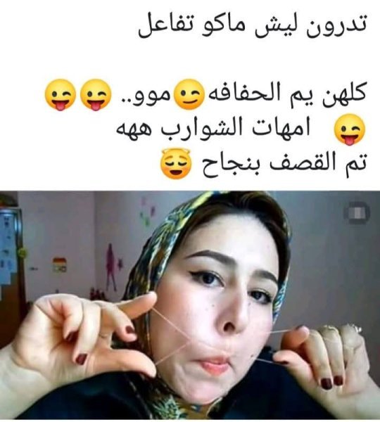 FB_IMG_1749252081579.jpg