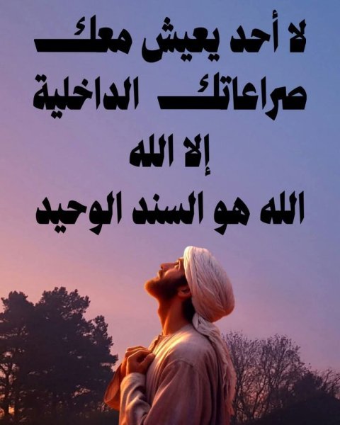 FB_IMG_1749348026571.jpg