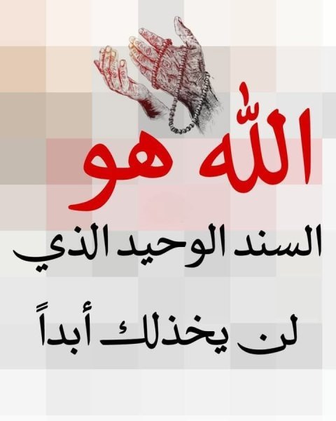 FB_IMG_1749348313597.jpg