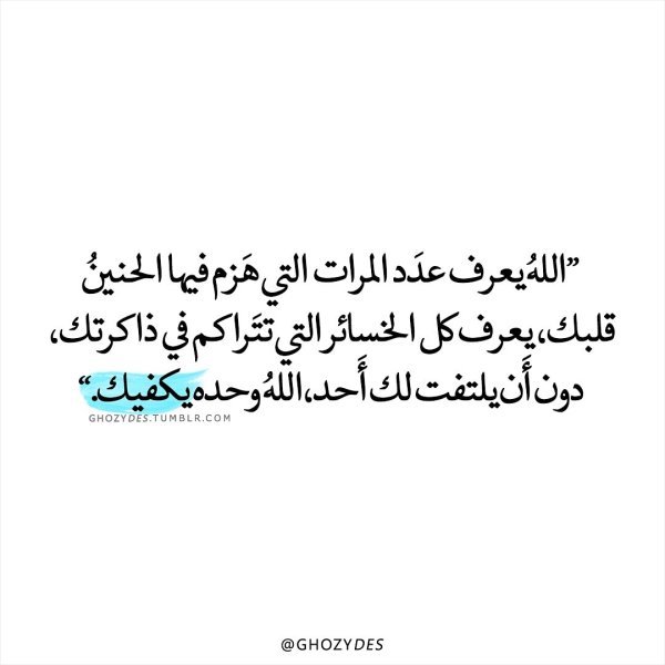 tumblr_pdgmylaeCs1usja9c_1280.jpg
