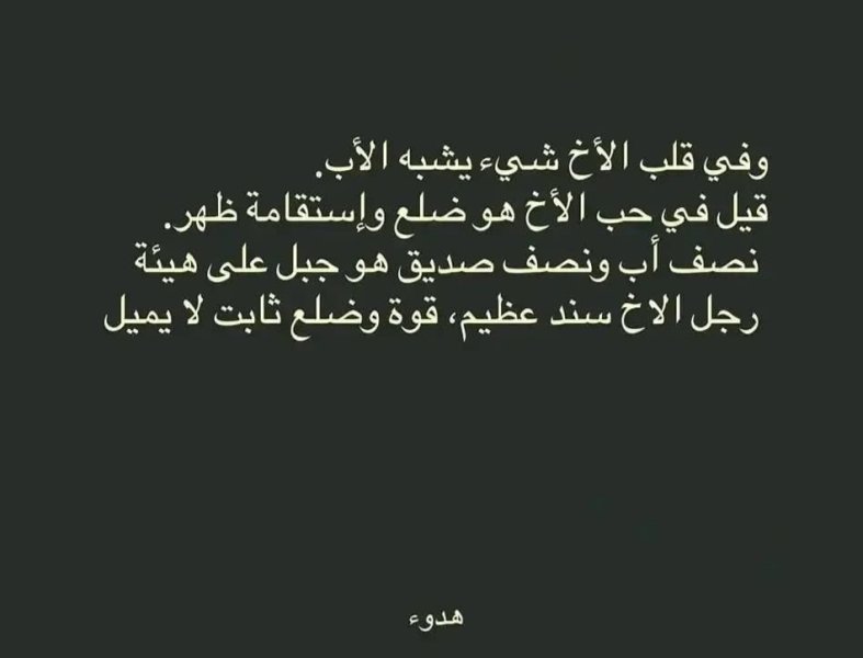 IMG_٢٠٢٥٠٦١١_٠٩٢٣٠٩.jpg