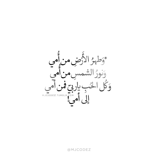 tumblr_nsil9mJbXi1tovikuo1_500.png