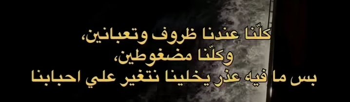 Screenshot_٢٠٢٥٠٦١١-٢٣٤٦١٥_Instagram.jpg