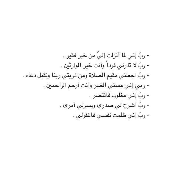 FB_IMG_1738796172124.jpg