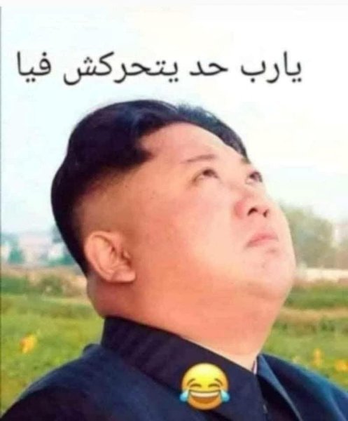 FB_IMG_1749929398518.jpg