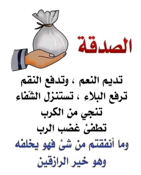 FB_IMG_1749898099920.jpg