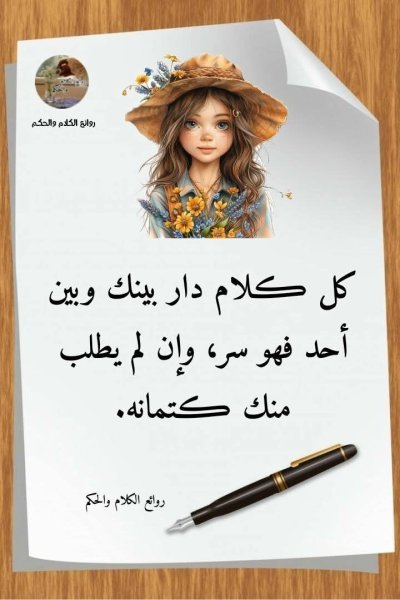 FB_IMG_1749171688473.jpg