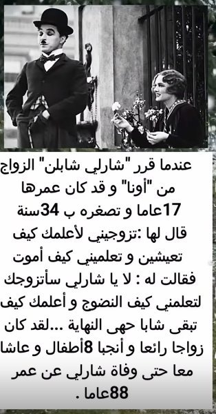 Screenshot_٢٠٢٥-٠٤-٠٧-٠٦-٢٨-٠٥-٢٦١_com.google.android.youtube-edit.jpg
