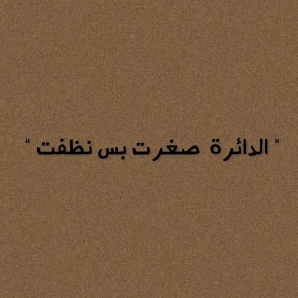 IMG_1634.jpeg