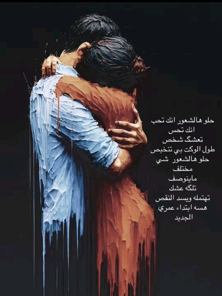 Screenshot_٢٠٢٥٠٦١٧_٢٣٢٠٠٣_TikTok.jpg