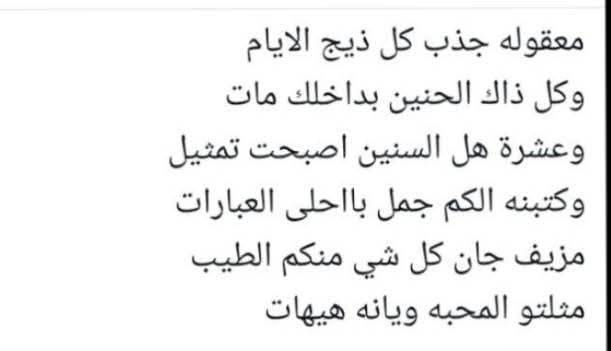 FB_IMG_1750511082999.jpg