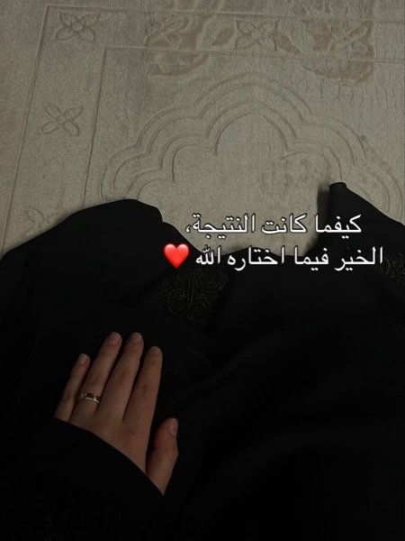 FB_IMG_1750690756983.jpg