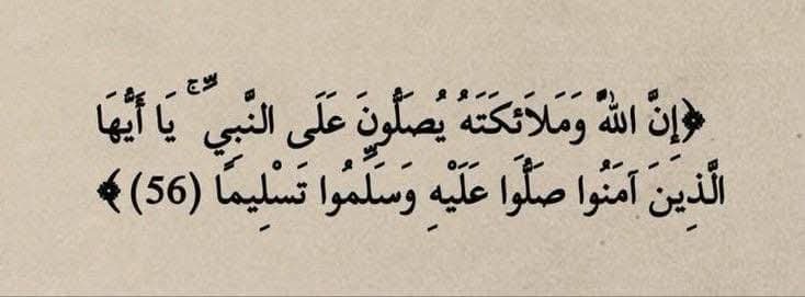 FB_IMG_1750707975990.jpg