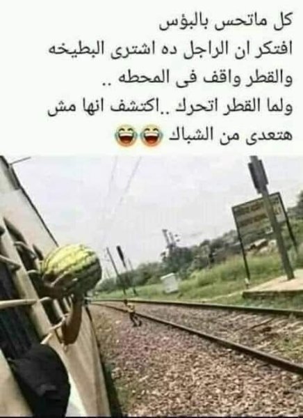 FB_IMG_1750723984875.jpg