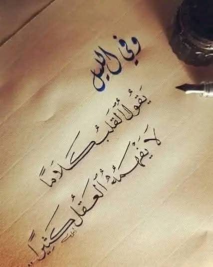 FB_IMG_1748728584578.jpg