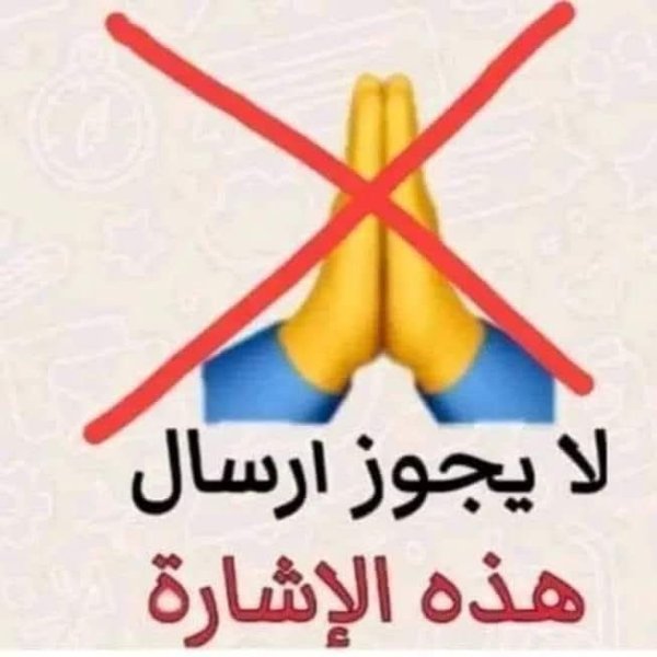 FB_IMG_1750781703768.webp FB_IMG_1750781703768.webp