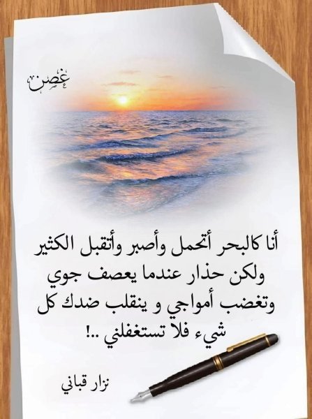 FB_IMG_1750779417115.jpg