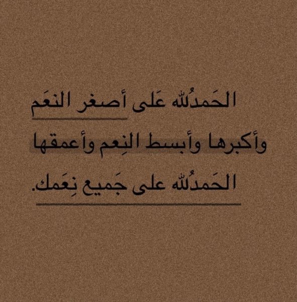 FB_IMG_1750876729811.jpg
