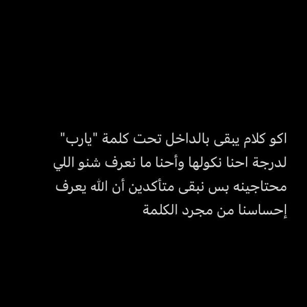 FB_IMG_1750620019694.jpg