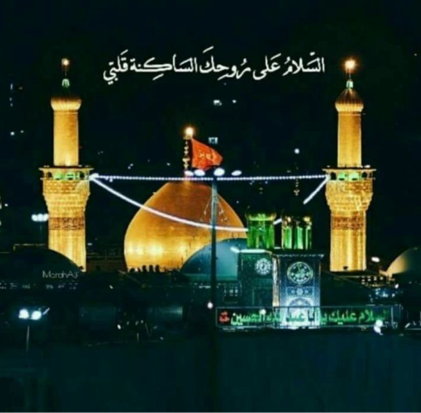 ٢٠١٨٠٩٢٢_٠٦٢٣٠٧.jpg