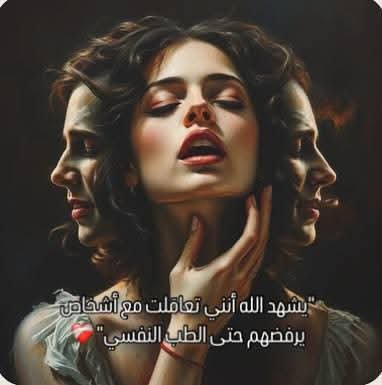 FB_IMG_1750943187593.jpg