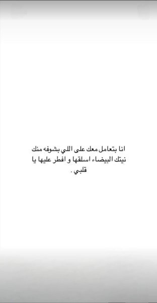 FB_IMG_1750939443089.jpg