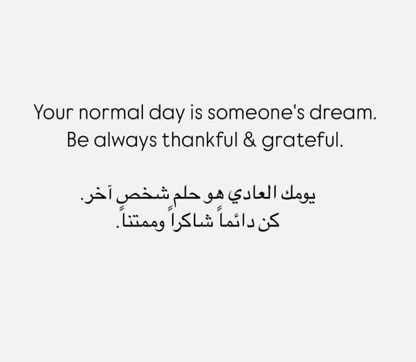 Screenshot_٢٠٢٥٠٦٢٦-٠٠٤٠٥٥_Instagram.jpg