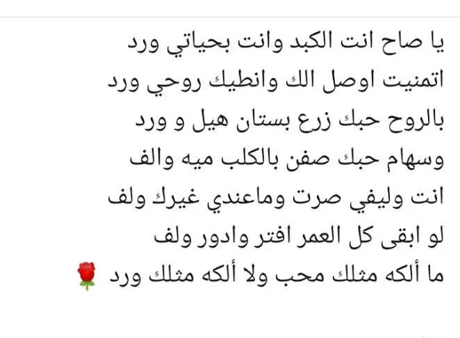 FB_IMG_1750947809841.webp FB_IMG_1750947809841.webp