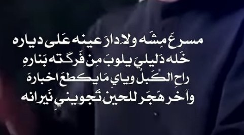 Screenshot_٢٠٢٥٠٦٢٨-٠٠٣١٣١_1.jpg