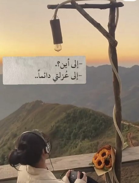 Screenshot_٢٠٢٥٠٦٢٨_١٥٢٤١٦.jpg