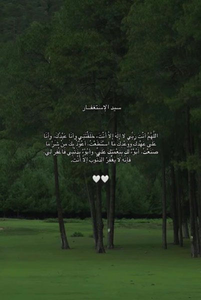 Screenshot_٢٠٢٥٠٦٢٨_١٥٢٥٠٥.jpg