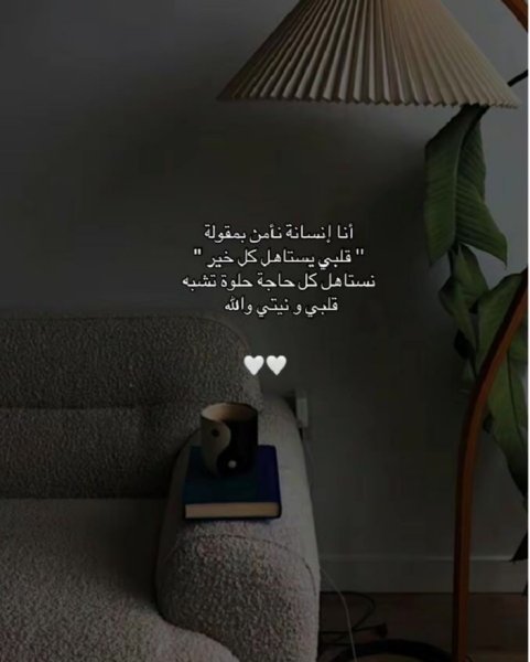 Screenshot_٢٠٢٥٠٦٢٨_١٥٢٦٠٥.jpg