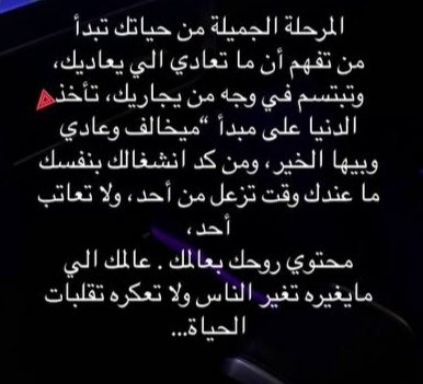 IMG_٢٠٢٥٠٧٠١_١٢٣٨٣٦.jpg