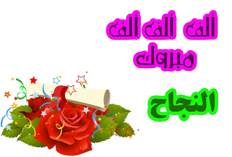 1751415435424.png