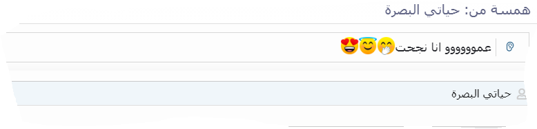jkllk;حياتي.PNG