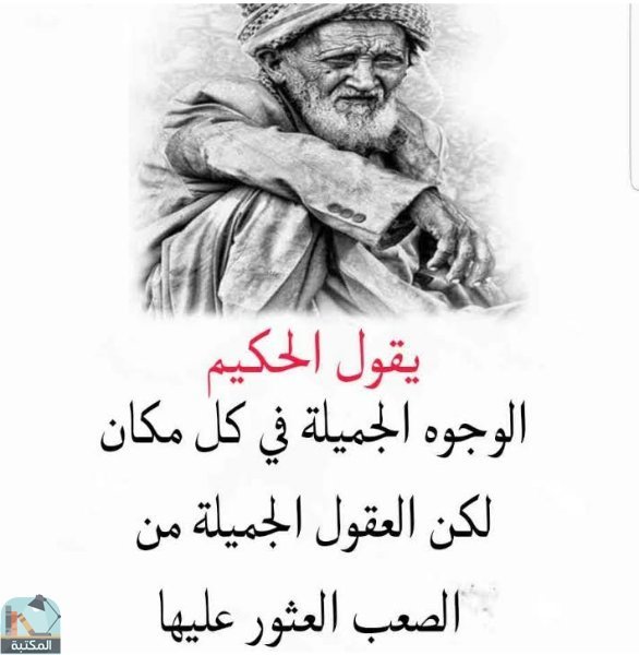 c-quote1674228311.jpg