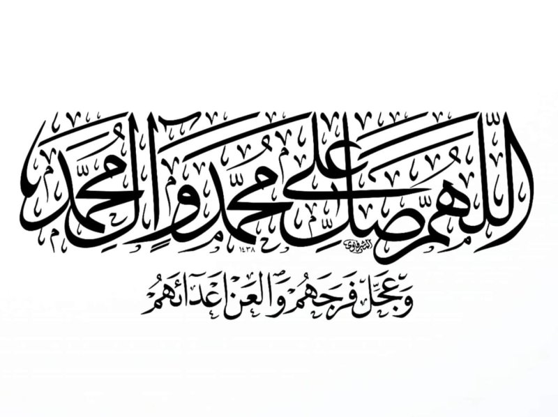 1751453520756.png