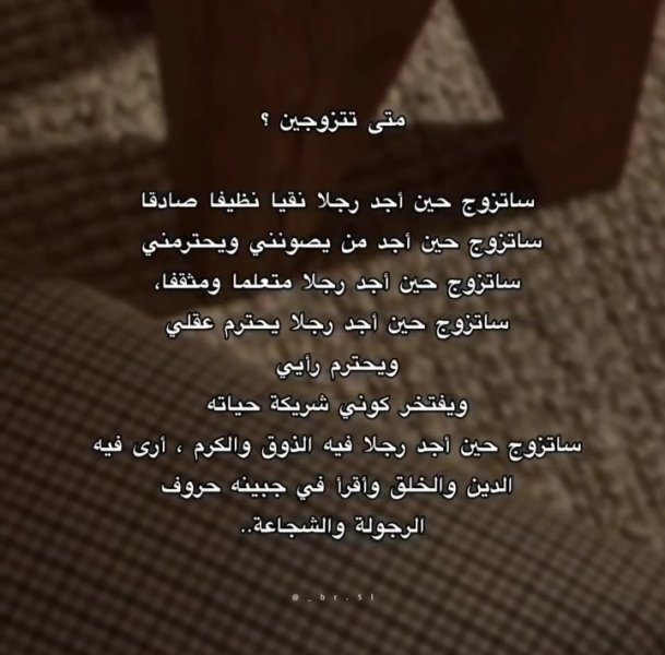 Screenshot_٢٠٢٥٠٧٠٣_٠٠٤٢٠٣.jpg
