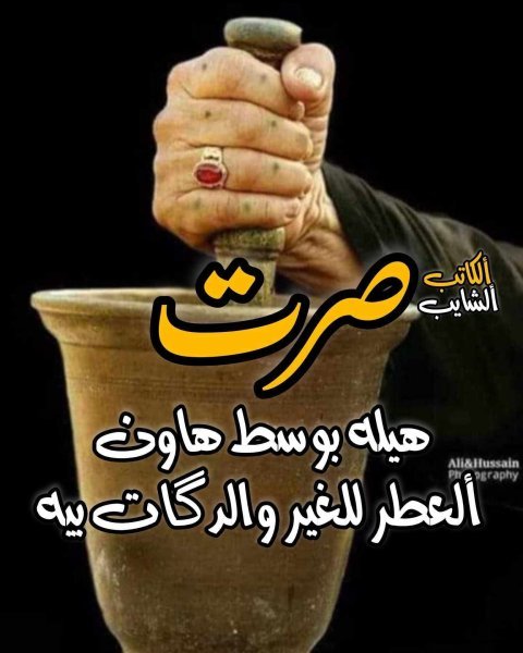 FB_IMG_1749663581097.jpg