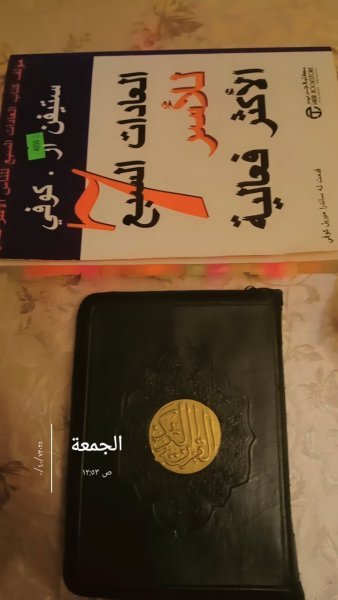 Snapchat-1866704401.jpg