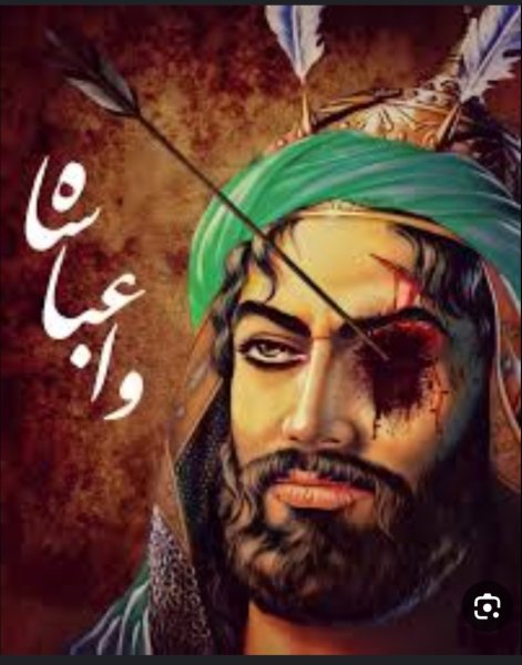 Screenshot_٢٠٢٥٠٦٠١_١٣٠٠١٧_Google.jpg